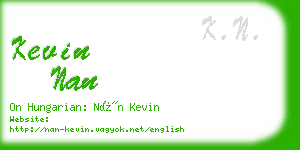 kevin nan business card